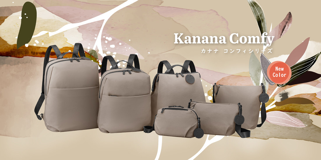 Kanana project ・カナナプロジェクト公式サイト