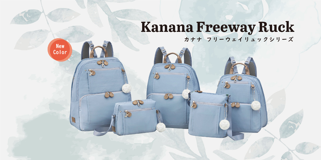 Kanana project ・カナナプロジェクト公式サイト