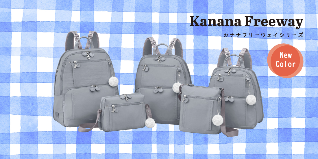 Kanana project・カナナプロジェクト公式サイト