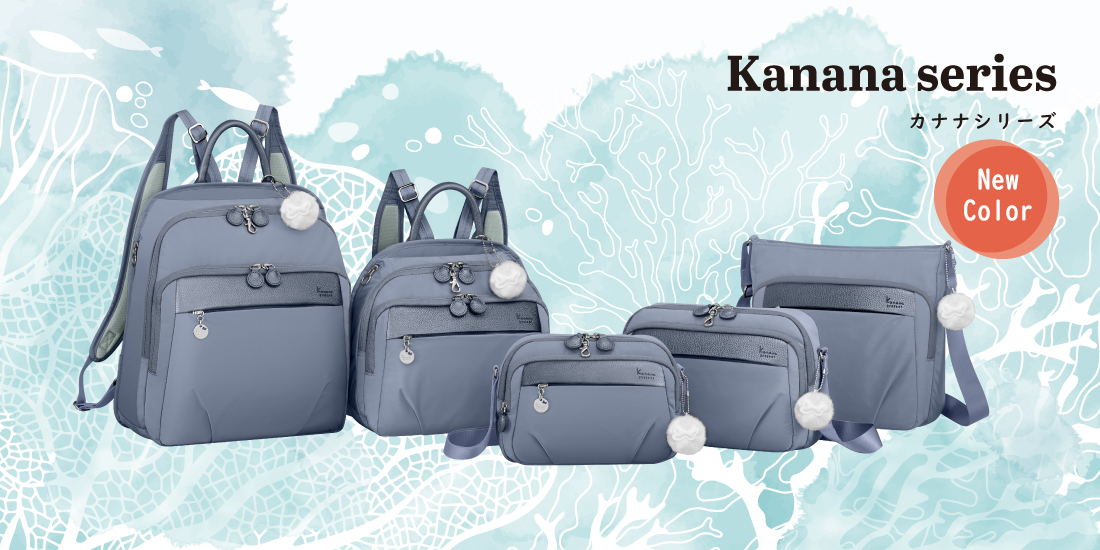 Kanana project・カナナプロジェクト公式サイト